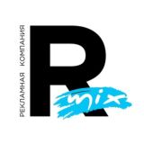 РекламМикс | Наружная реклама | Полиграфия | Дизайн