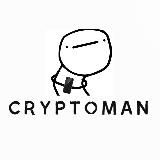 CRYPTOCHEL