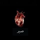 𝙸𝚖𝚊𝚗.م