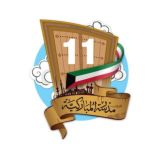 قروب المباركية للصف الحادي عشر أدبي