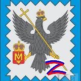 Администрация Мосальского муниципального округа