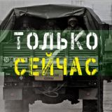 Звездная ставка🤑