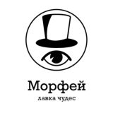 "Дом Абсолема" место, где они появляются