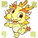 【肥龙】微信QQ抖音钉钉小红书WS快手陌陌头条探探