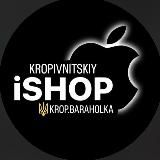 ISHOP.KROP
