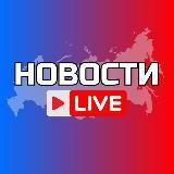 Кострома Онлайн