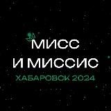 Лена | женские встречи