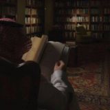 قناة | علي آل حوّاء