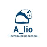 A_lio