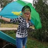 Чудесный Уголок Страны ☘️