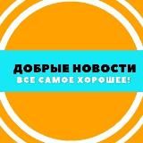 ТЕРРИТОРИЯ МИЛОСТИ