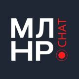 МЛНР ЧАТ 💬 ЛУГАНСК ЛНР