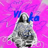 Книжная каша Вики Козловой