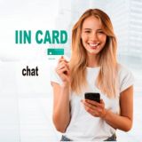 Карта банка Казахстана Без ИИН - 9990 ₽ - iinCard. Оформить виртуальную карту VISA на 5 лет