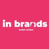 «В брендах»/«In_brands» - Покупки в Америке