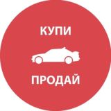 Авторынок ДНР | ЛНР 🚘