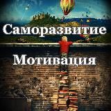 Образование