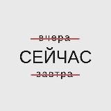 •в объятиях лжи•
