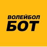 Обовсем БОТ ТМ45.5
