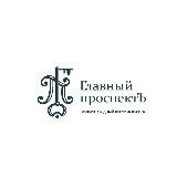 «Главный проспект» — международный центр искусств