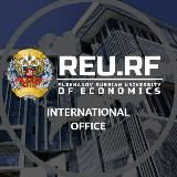 International Office of PRUE