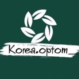 Korea.optom_Djama (декоративка,парфюм)