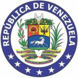 Venezuela de ayer 🇻🇪