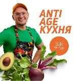 ЗОЖИГАЙ С ЛЕОНОВЫМ
