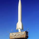 Королёв / Интересное / Новости
