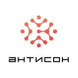 АНТИСОН транспортная безопасность
