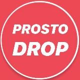 VIBE DROP - чоловічий одяг дропшипінг - опт - дроп - постачальник