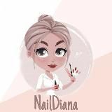 Make Me WOW by Diana ✨