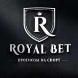 🌏 RoyalBet 🌏