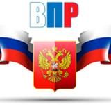 УПРАВА ПРИМОРСКОГО РАЙОНА 🚢