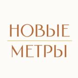 НОВЫЕ МЕТРЫ Петербурга 🏗