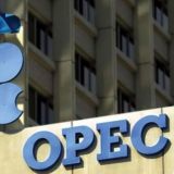 Crude Oil News
