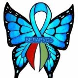 Рак щитовидки • Беларусь