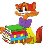 Игры Светланы Николаевны