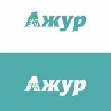 Ажур часы