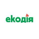 Екодія