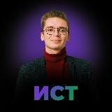 История ЕГЭ с Артемием | MAXIMUM ИЗИ