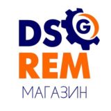 DSG-REM. Магазин автозапчастей🚗⚙️🔩