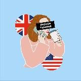 English Bestie | Ульяна Дидусь