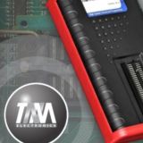 گروه تخصصی کار با پروگرمر tnm و برنامه ریزی انواع ایسیو