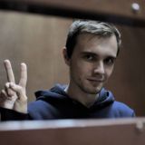 Свободу Ибрагиму Оруджеву