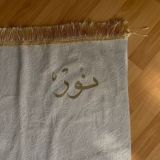 ڷــ نـﹻــﹻﹷٰور ..'💗