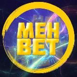 НейроФишка