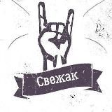 New Rock Metal albums & video 2026