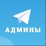 Литвинов в телеге