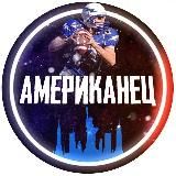 Поговорим о сексе